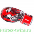 Боксерские перчатки Twins Special FBGVL3-52 Dragon red silver 16 oz