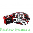 Боксерские перчатки Twins Special FBGVL3-53 red 10 oz
