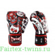 Боксерские перчатки Twins Special FBGVL3-53 red 14 oz