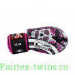 Боксерские перчатки Twins Special FBGVL3-53 pink 14 oz