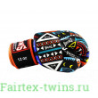 Боксерские перчатки Twins Special FBGVL3 57 16 oz