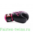 Боксерские перчатки Twins Special FBGVL3 TW3 pink 12 oz