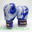 Боксерские перчатки TWINS Special FBGVL3-49 blue 12 oz