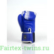 Боксерские перчатки TWINS Special FBGVL3-49 blue 14 oz
