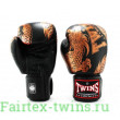 Боксерские перчатки TWINS Special FBGVL3-49 black 14 oz