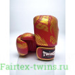 Боксерские перчатки TWINS Special FBGVL3-49 red 16 oz