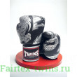Боксерские перчатки TWINS Special FBGVL3-49 black-silver 10 oz