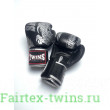 Боксерские перчатки TWINS Special FBGVL3-49 black-silver 12 oz