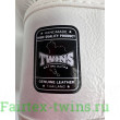 Боксерские перчатки TWINS Special FBGVL3-49 white brown 12 oz