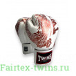 Боксерские перчатки TWINS Special FBGVL3-49 white brown 12 oz