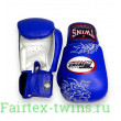 Боксерские перчатки Twins Special FBGVL3-6 blue white 14 oz
