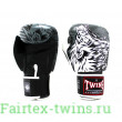 Боксерские перчатки Twins Special FBGVL50 white 10 oz