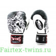 Боксерские перчатки Twins Special FBGVL50 white 10 oz