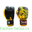 Боксерские перчатки Twins Special FBGVL50 yellow 12 oz