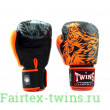 Боксерские перчатки Twins Special FBGVL50 orange 12 oz