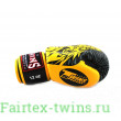 Боксерские перчатки Twins Special FBGVL50 yellow 14 oz