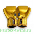 Боксерские перчатки Twins Special BGVL6 gold 12 oz