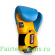 Боксерские ператки Twins Special BGVL6 yellow light blue 10 oz