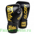 Боксерские перчатки турнира Glory Fairtex BGVG1 black 14 oz