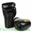 Боксерские перчатки турнира Glory Fairtex BGVG1 black 14 oz