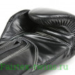 Боксерские перчатки турнира Glory Fairtex BGVG1 black 14 oz