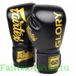 Боксерские перчатки турнира Glory Fairtex BGVG1 black 14 oz