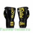 Боксерские перчатки турнира Glory Fairtex BGVG1 black 14 oz