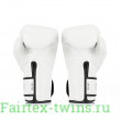 Боксерские перчатки турнира Glory Fairtex BGVG1 white 14 oz