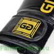 Боксерские перчатки турнира Glory Fairtex BGVG1 black 16 oz