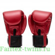 Боксерские премиальные перчатки Fairtex GOLDEN JUBILEE 10 oz