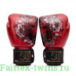 Боксерские премиальные перчатки Fairtex GOLDEN JUBILEE 10 oz