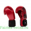 Боксерские премиальные перчатки Fairtex GOLDEN JUBILEE 14 oz