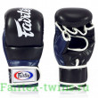 Перчатки Fairtex FGV18 black blue M