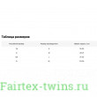 Перчатки Fairtex FGV18 black blue M