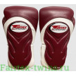 Перчатки Twins Special BGVL6 white marron 10 oz