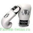 Перчатки боксёрские Top King Ultimate TKBGUV white 10 oz