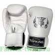Перчатки боксёрские Top King Ultimate TKBGUV white 12 oz