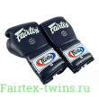 Перчатки боксерские на шнурке Fairtex BGL7 blue 12 oz