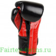 Боксерские перчатки Fairtex BGV9 black red 10 oz
