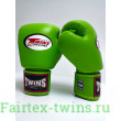 Боксерские перчатки Twins Special BGVL3 green neon 12 oz