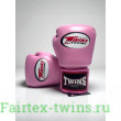 Боксерские перчатки Twins Special BGVL3 pink 16 oz