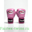 Боксерские перчатки Twins Special BGVL3 pink 16 oz