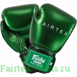Боксерские перчатки Fairtex BGV22 green 14 oz