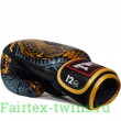 Боксерские перчатки FBGVL3-52 Dragon black gold 16 oz