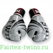 Боксерские перчатки FBGVL3-TW5 white black 10 oz