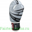 Боксерские перчатки FBGVL3-TW5 white black 12 oz