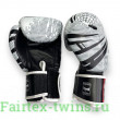 Боксерские перчатки FBGVL3-TW5 white black 14 oz
