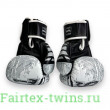 Боксерские перчатки FBGVL3-TW5 white black 16 oz