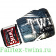 Боксерские перчатки FBGVL3-TW5 black white 10 oz