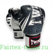 Боксерские перчатки FBGVL3-TW5 black white 12 oz